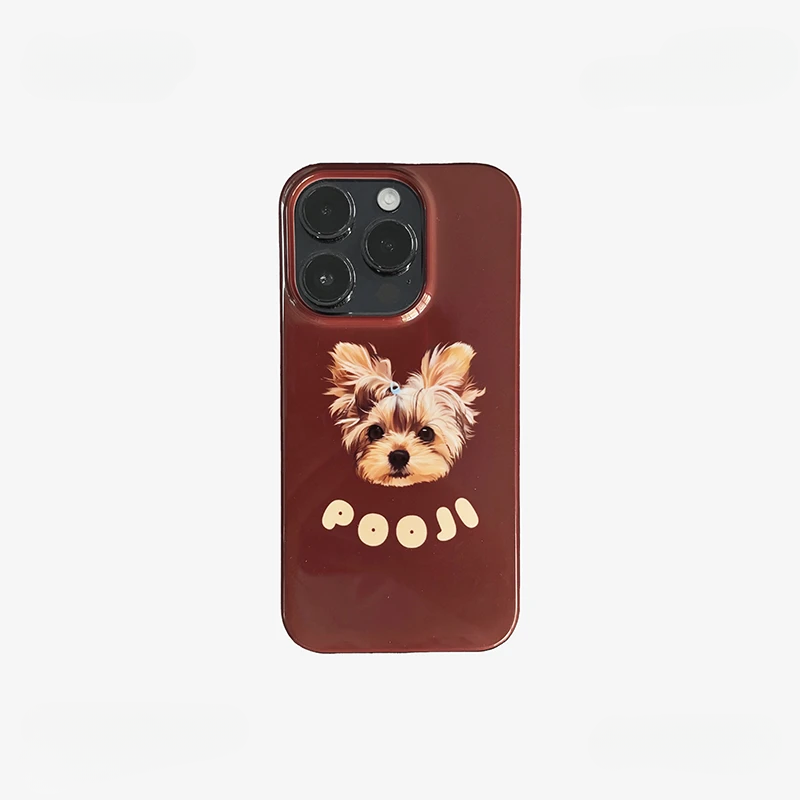 Coque iPhone personnalisée avec portrait d'animal de compagnie