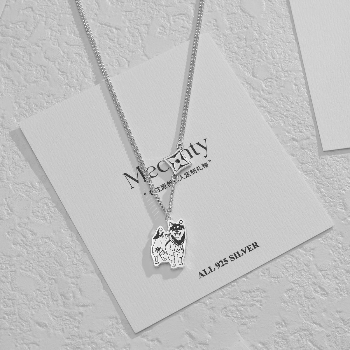 Collier en argent personnalisé avec portrait d'animal de compagnie gravé