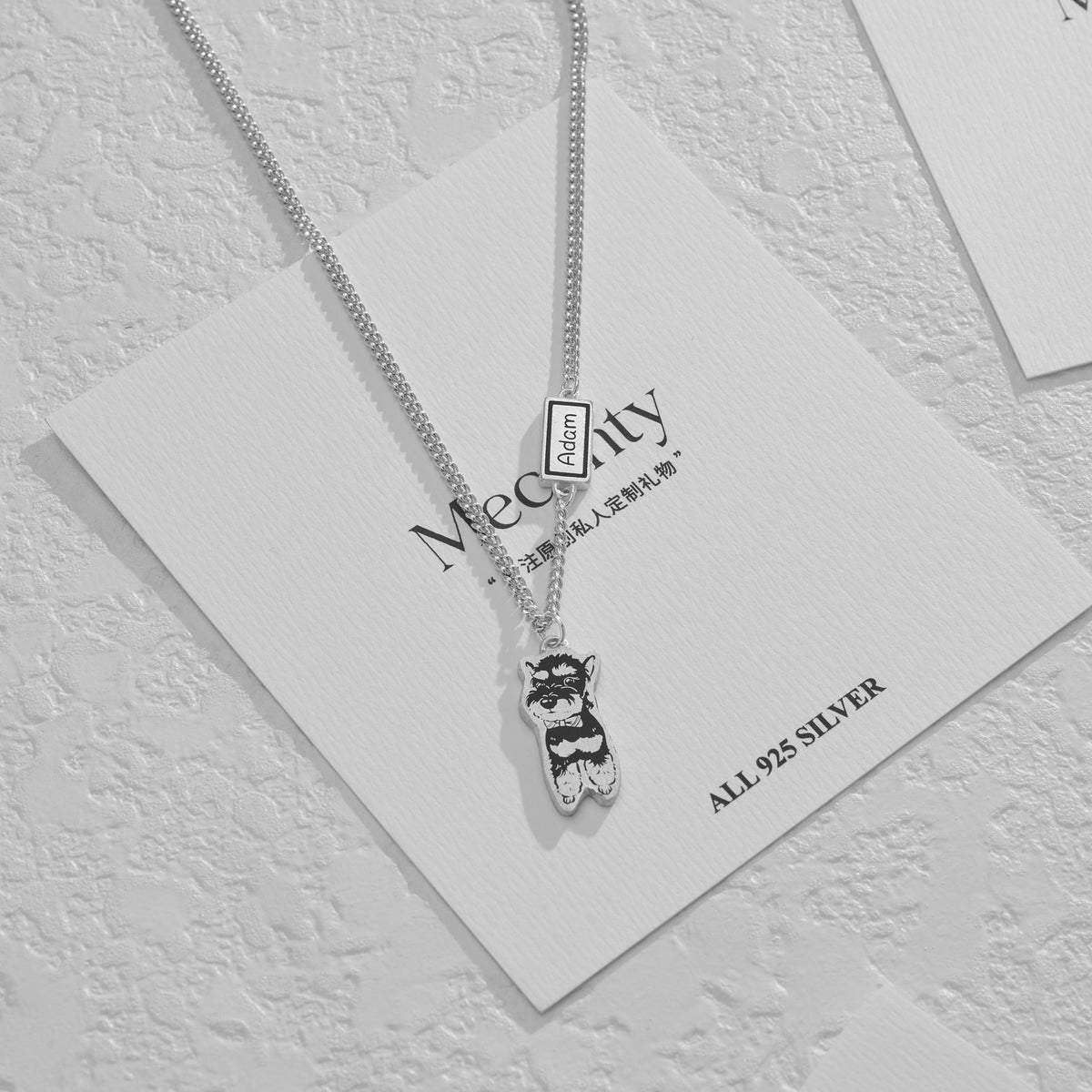 Collier en argent personnalisé avec portrait d'animal de compagnie gravé