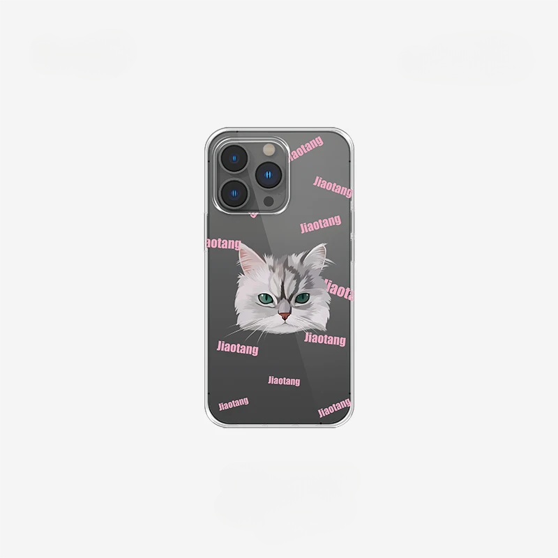 Individuelle iPhone Hülle transparent mit Tierporträt