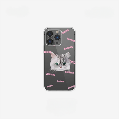 Individuelle iPhone Hülle transparent mit Tierporträt