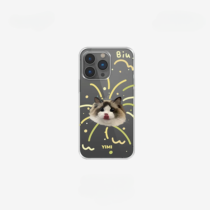 Individuelle iPhone Hülle transparent mit Tierporträt